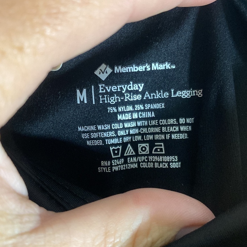 Nwt Members mark legging - Picture 7 of 7